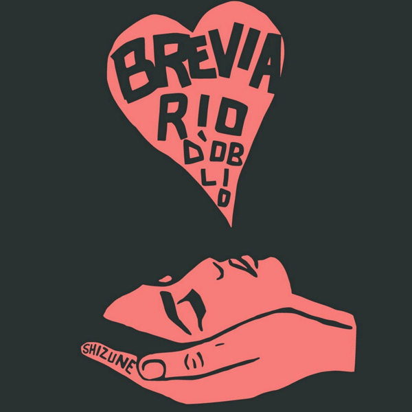 Shizune - Breviario d'Oblio