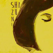 Shizune - Le Voyageur Imprudent